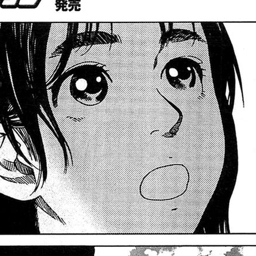 Fujiyama-san wa Shishunki Chapter 16 cover