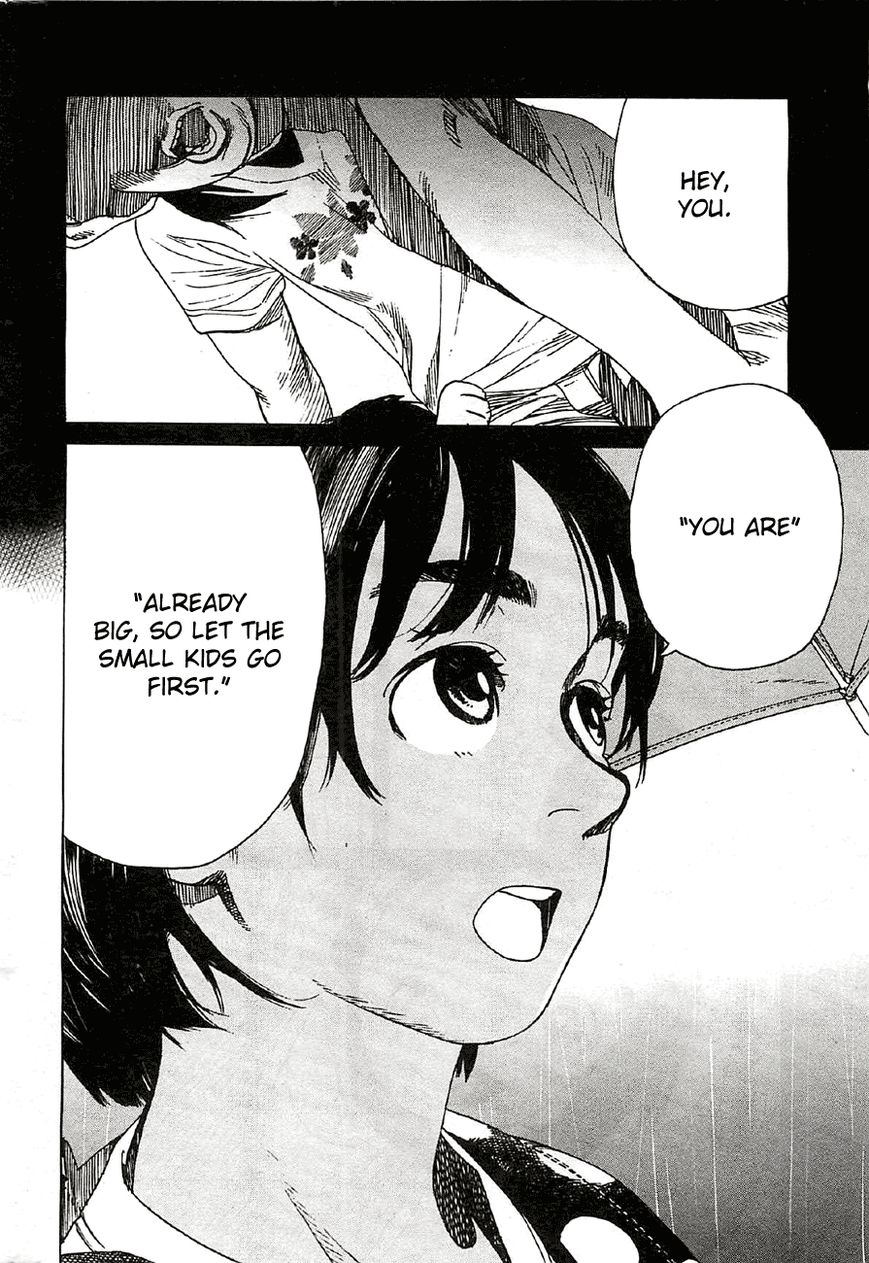 Fujiyama-san wa Shishunki Chapter 17 page 10 - Chapter 17