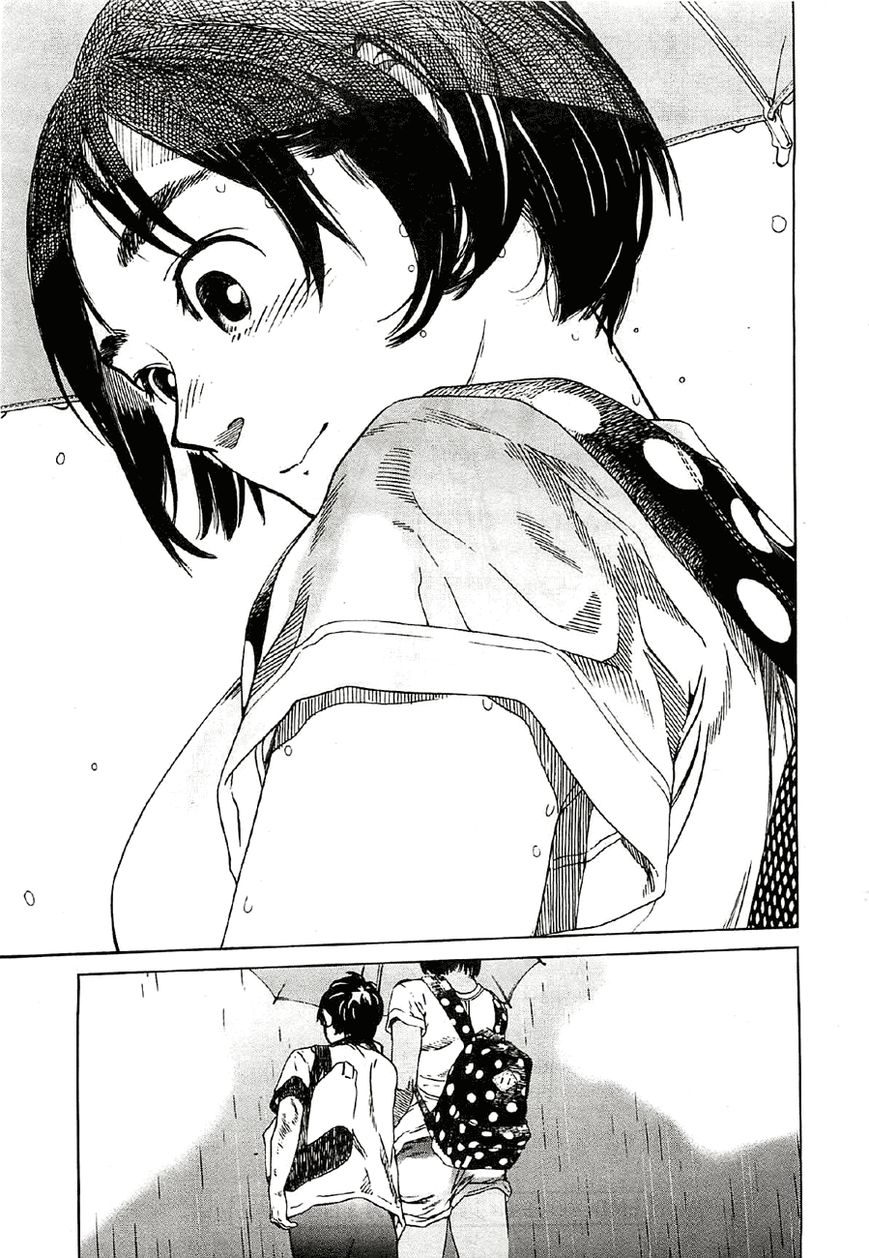Fujiyama-san wa Shishunki Chapter 17 page 17 - Chapter 17
