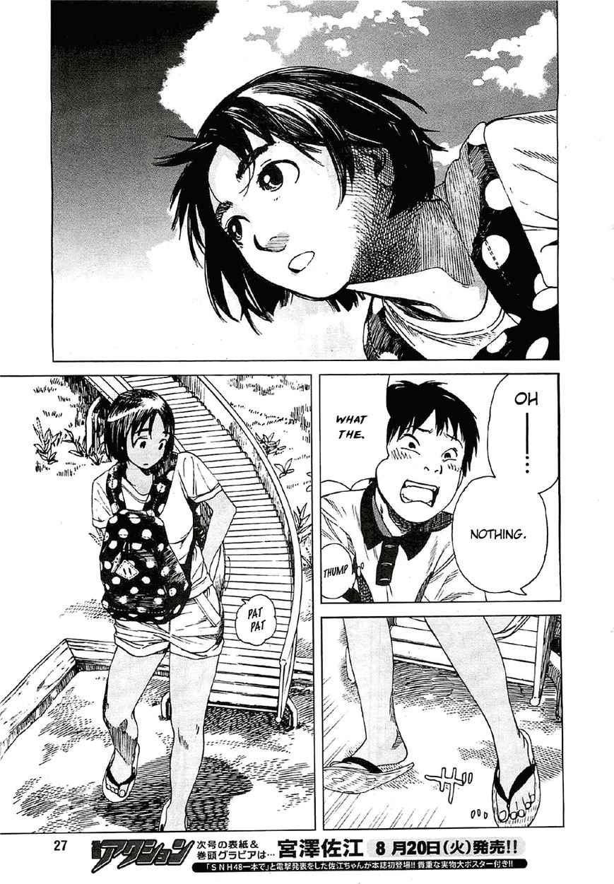 Fujiyama-san wa Shishunki Chapter 17 page 3 - Chapter 17