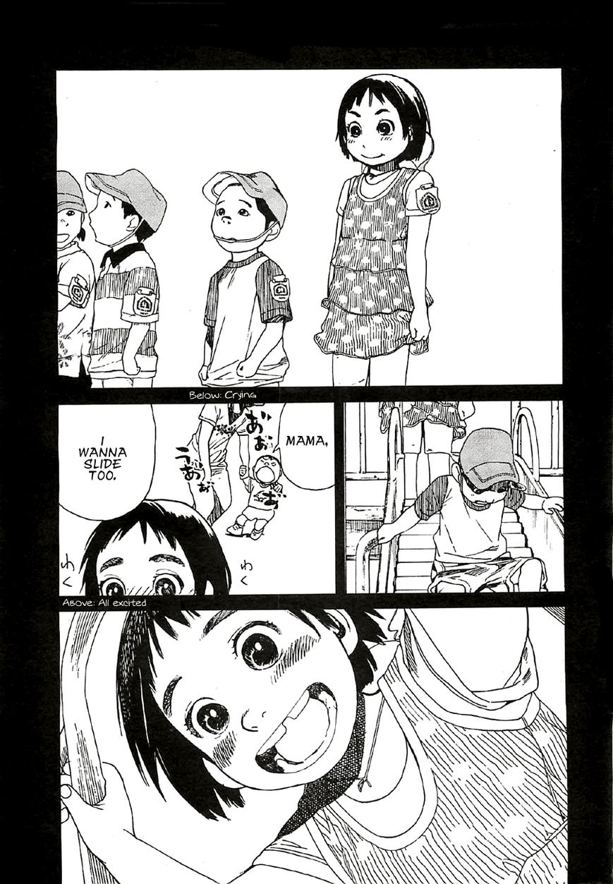 Fujiyama-san wa Shishunki Chapter 17 page 9 - Chapter 17