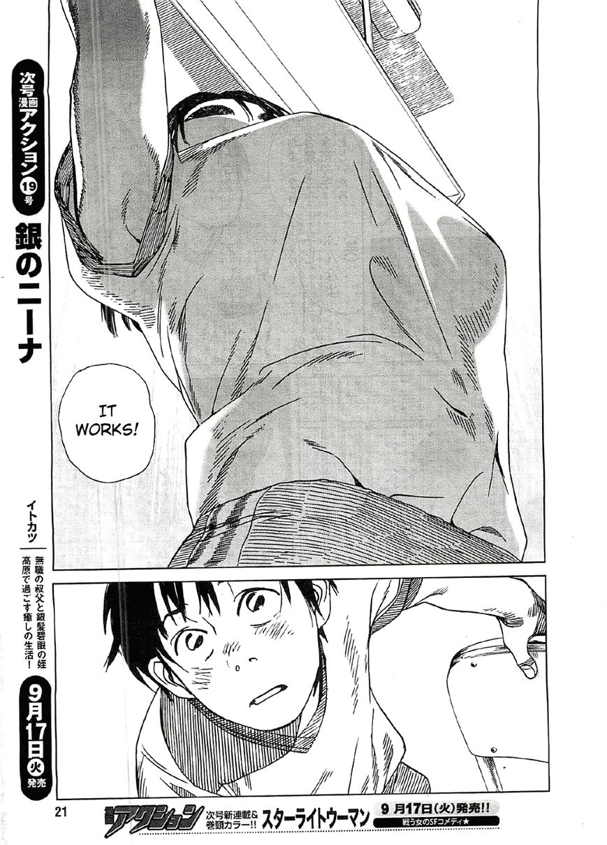 Fujiyama-san wa Shishunki Chapter 18 page 12 - Chapter 18