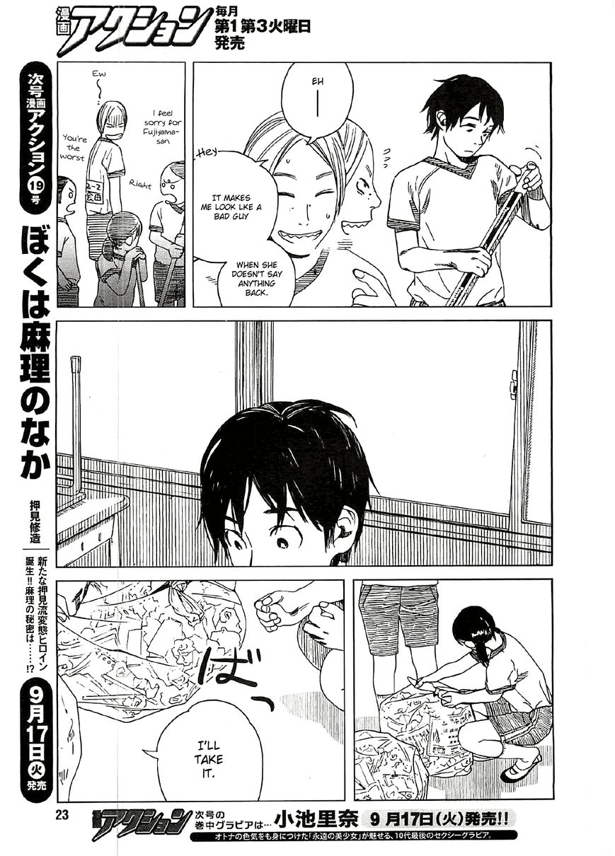 Fujiyama-san wa Shishunki Chapter 18 page 14 - Chapter 18