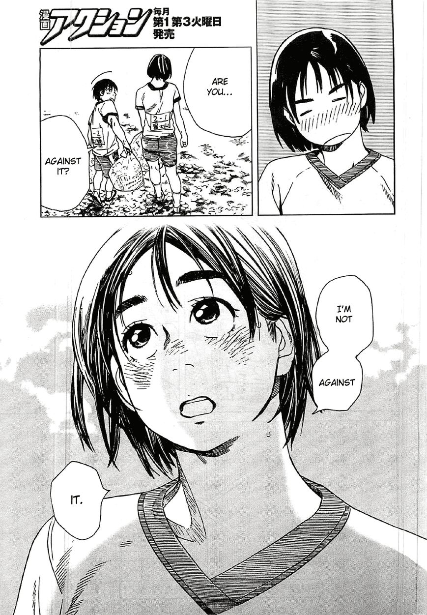 Fujiyama-san wa Shishunki Chapter 18 page 18 - Chapter 18