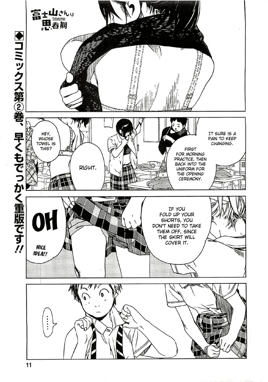 Fujiyama-san wa Shishunki Chapter 18 page 2 - Chapter 18
