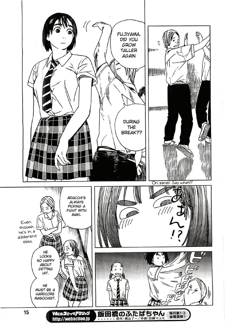Fujiyama-san wa Shishunki Chapter 18 page 6 - Chapter 18