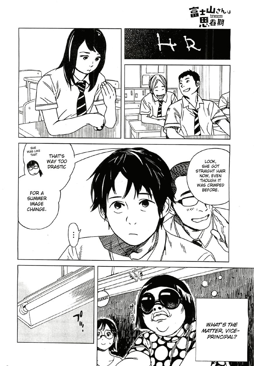 Fujiyama-san wa Shishunki Chapter 18 page 7 - Chapter 18