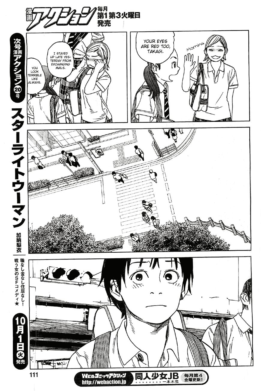 Fujiyama-san wa Shishunki Chapter 19 page 12 - Chapter 19