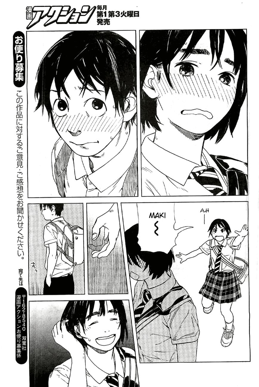 Fujiyama-san wa Shishunki Chapter 19 page 16 - Chapter 19