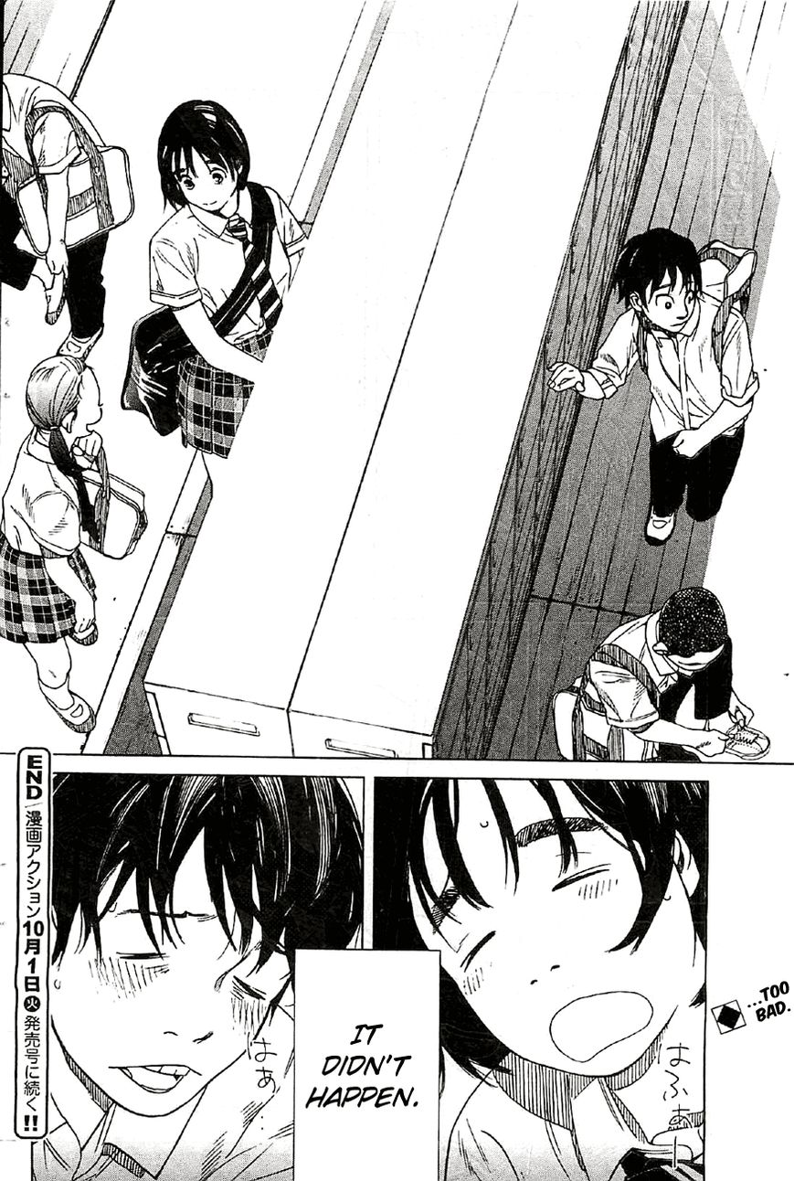 Fujiyama-san wa Shishunki Chapter 19 page 17 - Chapter 19