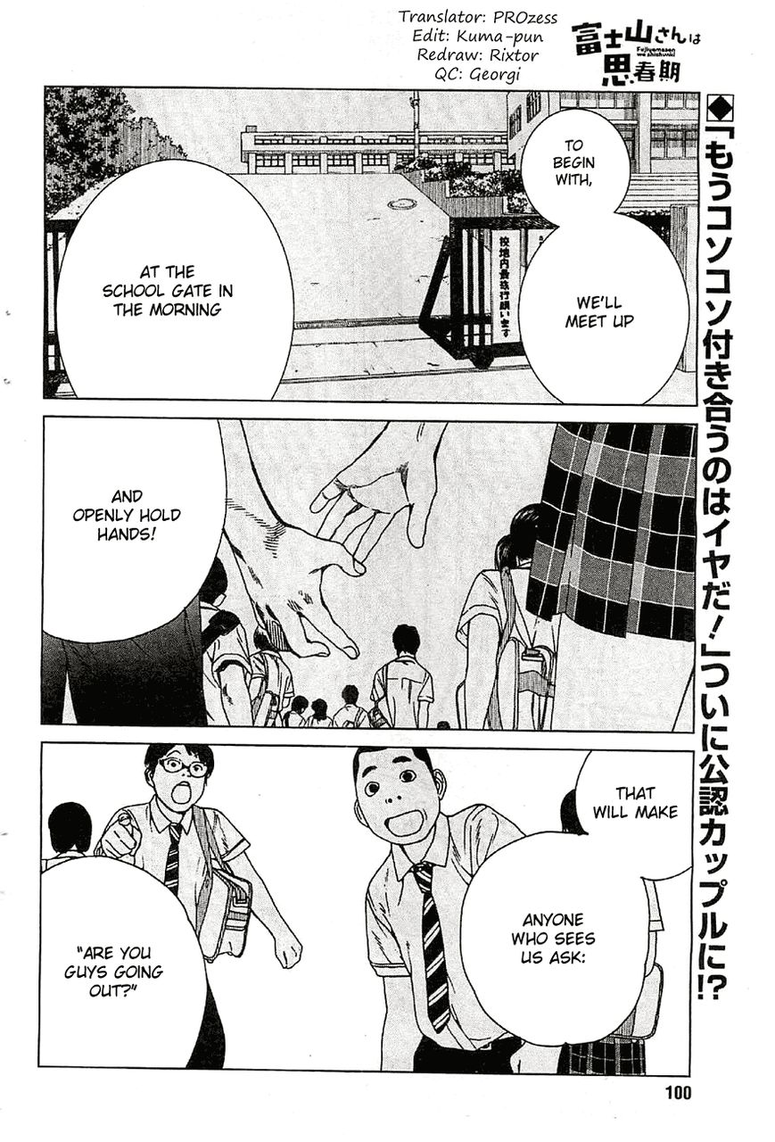 Fujiyama-san wa Shishunki Chapter 19 page 2 - Chapter 19