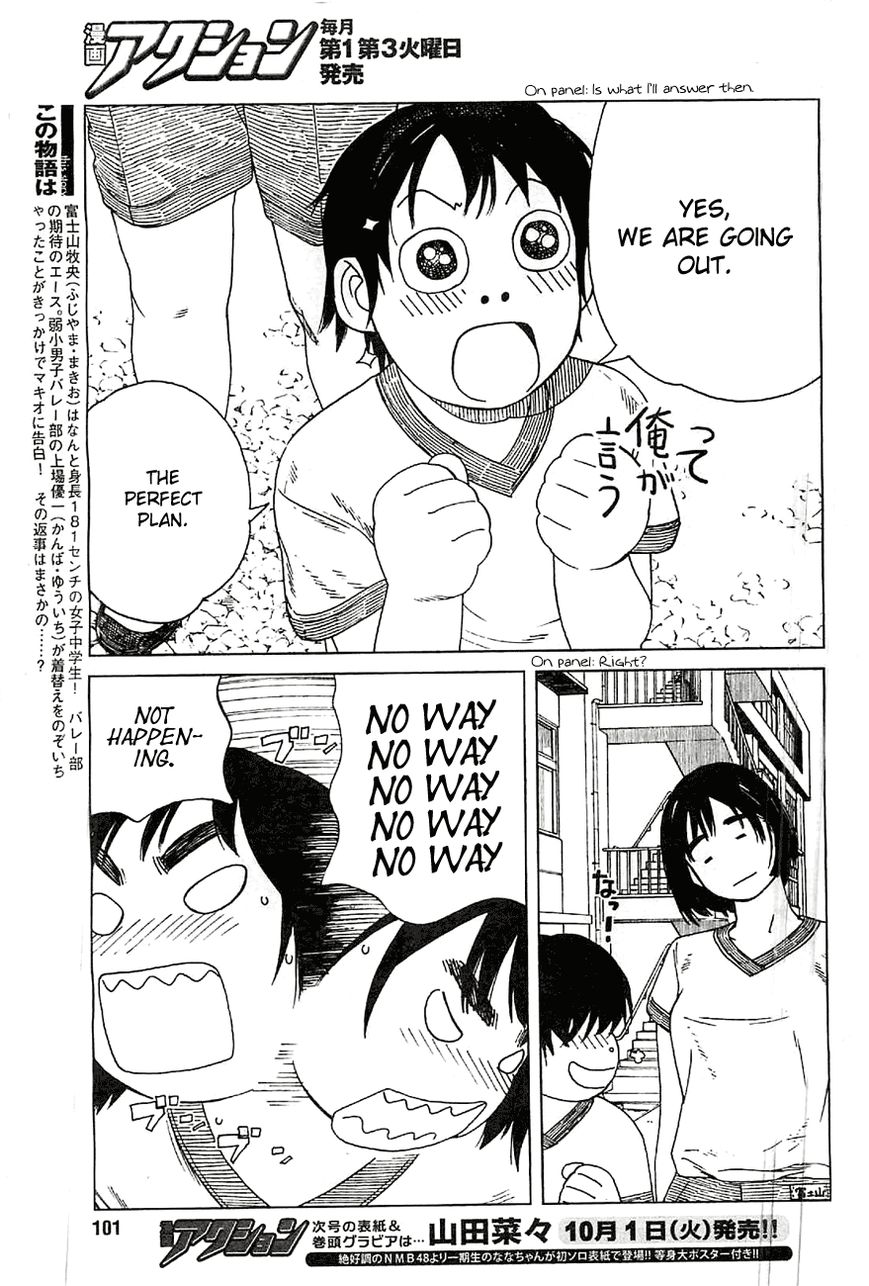 Fujiyama-san wa Shishunki Chapter 19 page 3 - Chapter 19