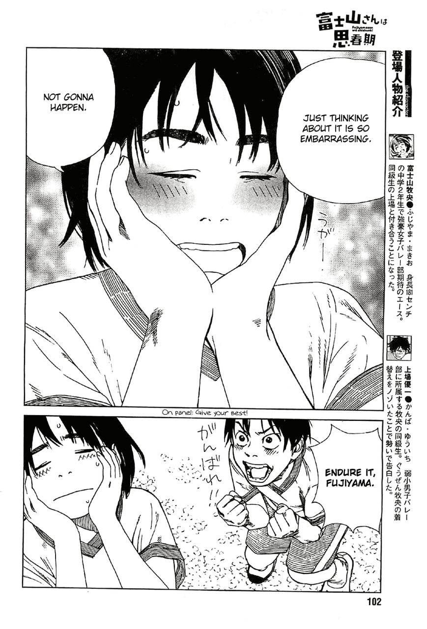 Fujiyama-san wa Shishunki Chapter 19 page 4 - Chapter 19