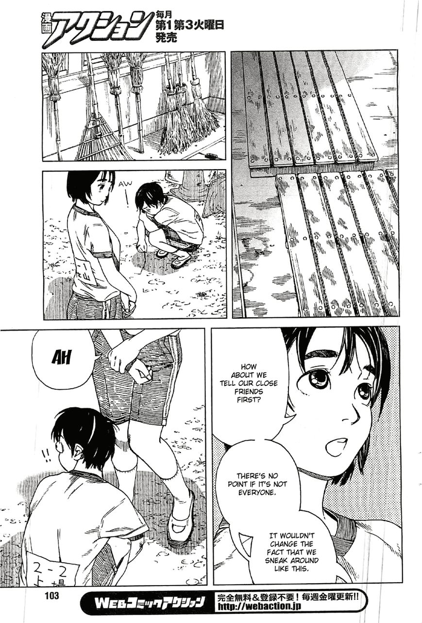 Fujiyama-san wa Shishunki Chapter 19 page 5 - Chapter 19