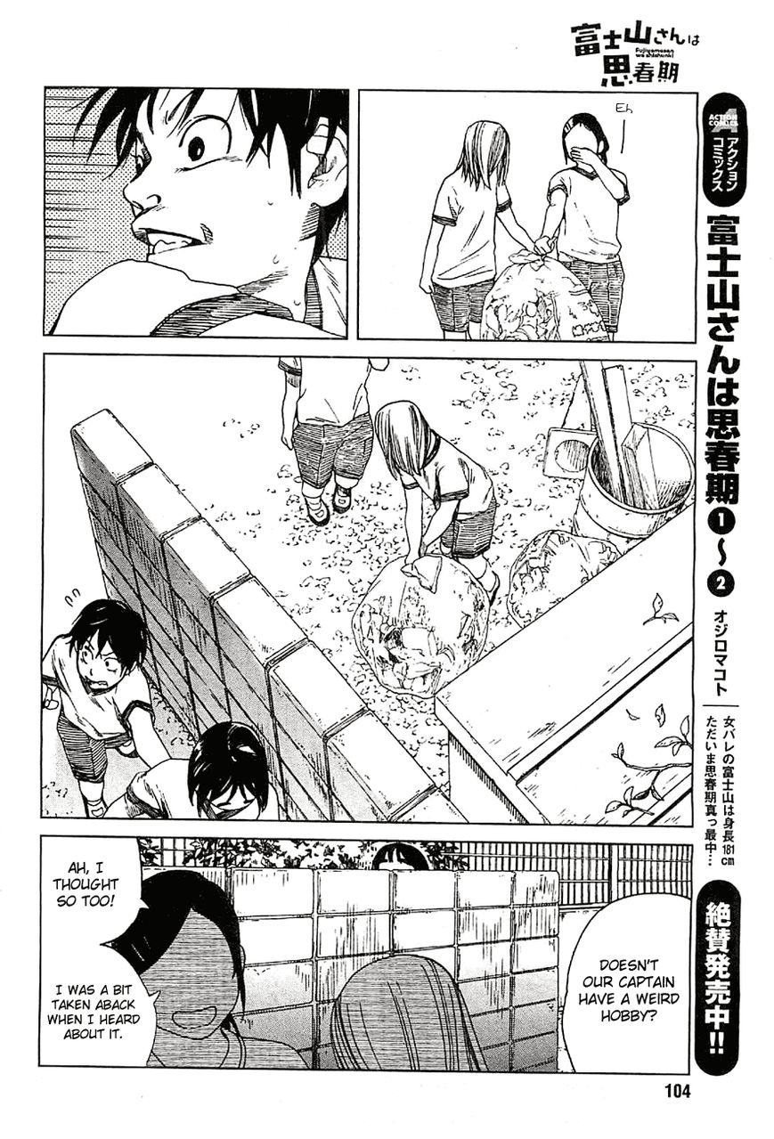 Fujiyama-san wa Shishunki Chapter 19 page 6 - Chapter 19