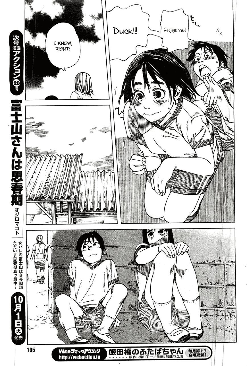 Fujiyama-san wa Shishunki Chapter 19 page 7 - Chapter 19