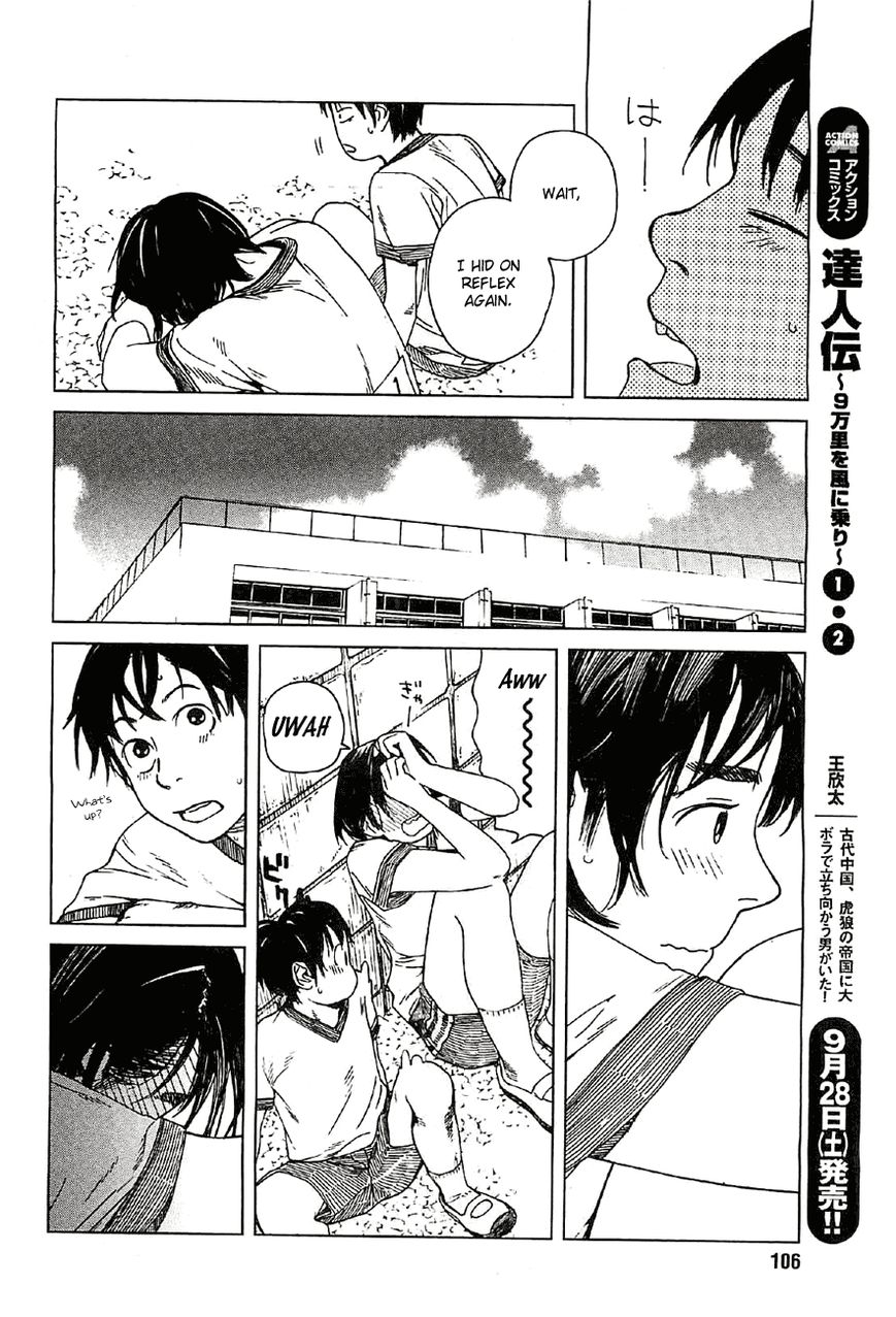 Fujiyama-san wa Shishunki Chapter 19 page 8 - Chapter 19