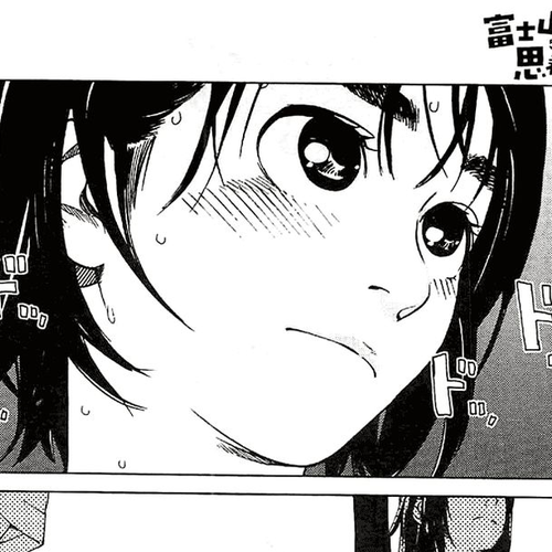 Fujiyama-san wa Shishunki Chapter 19 cover
