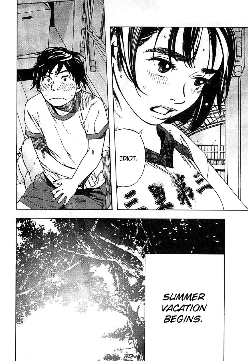 Fujiyama-san wa Shishunki Chapter 2 page 17 - Chapter 2