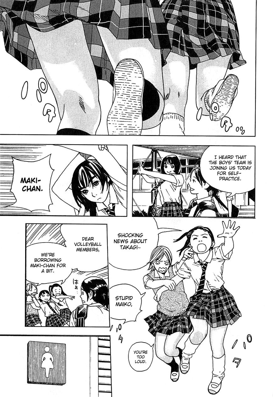 Fujiyama-san wa Shishunki Chapter 2 page 5 - Chapter 2