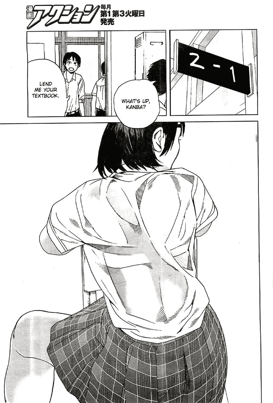 Fujiyama-san wa Shishunki Chapter 20 page 11 - Chapter 20