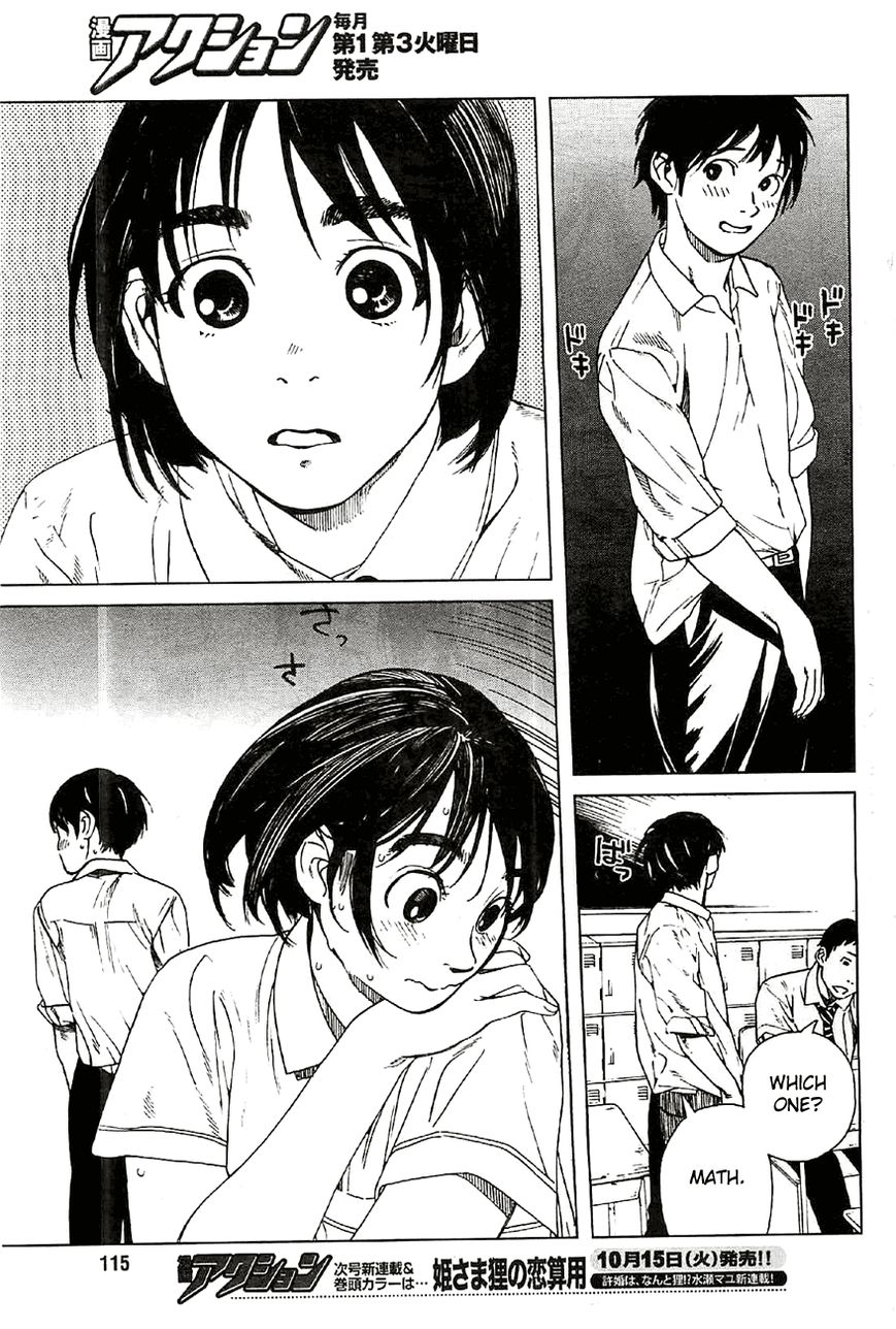 Fujiyama-san wa Shishunki Chapter 20 page 13 - Chapter 20