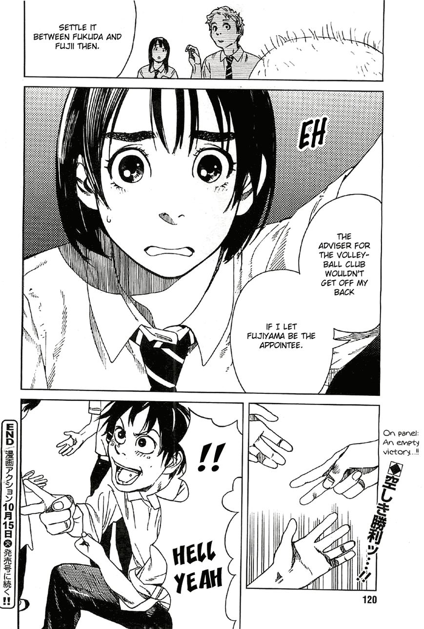 Fujiyama-san wa Shishunki Chapter 20 page 18 - Chapter 20