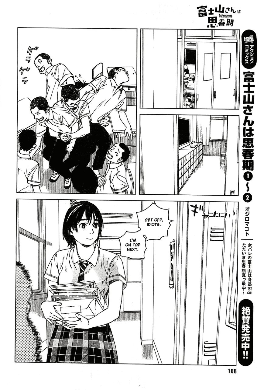 Fujiyama-san wa Shishunki Chapter 20 page 6 - Chapter 20