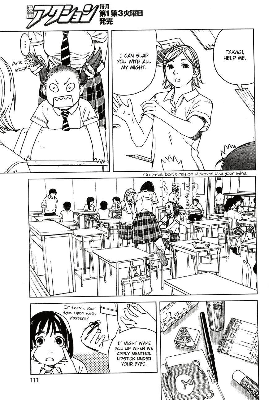 Fujiyama-san wa Shishunki Chapter 20 page 9 - Chapter 20