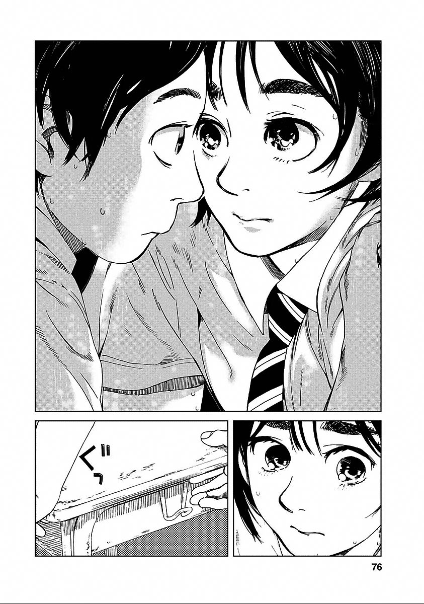 Fujiyama-san wa Shishunki Chapter 21 page 15 - Chapter 21