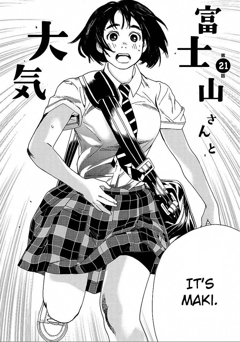 Fujiyama-san wa Shishunki Chapter 21 page 2 - Chapter 21