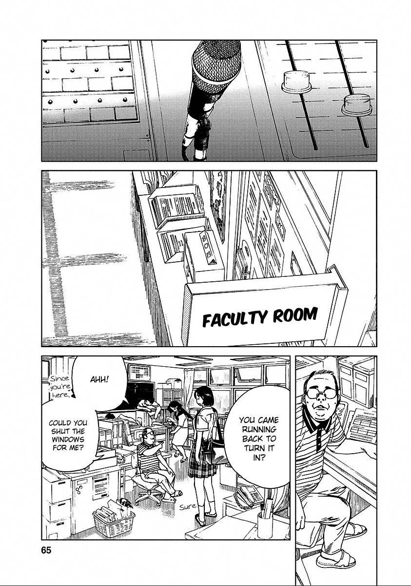 Fujiyama-san wa Shishunki Chapter 21 page 5 - Chapter 21