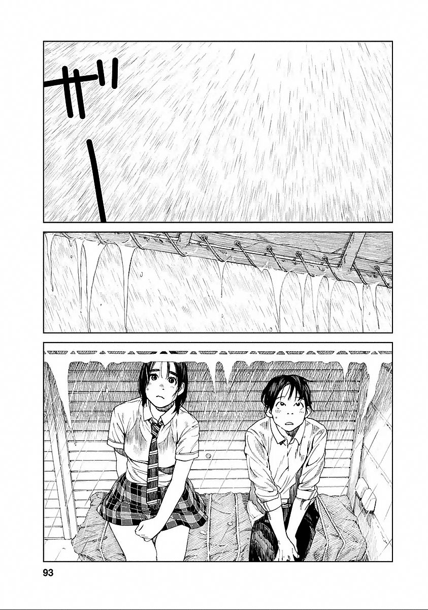 Fujiyama-san wa Shishunki Chapter 22 page 12 - Chapter 22