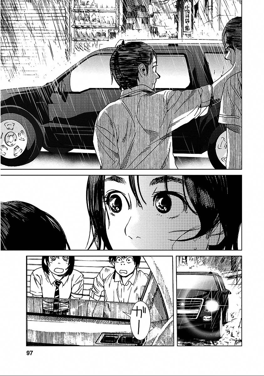 Fujiyama-san wa Shishunki Chapter 22 page 16 - Chapter 22