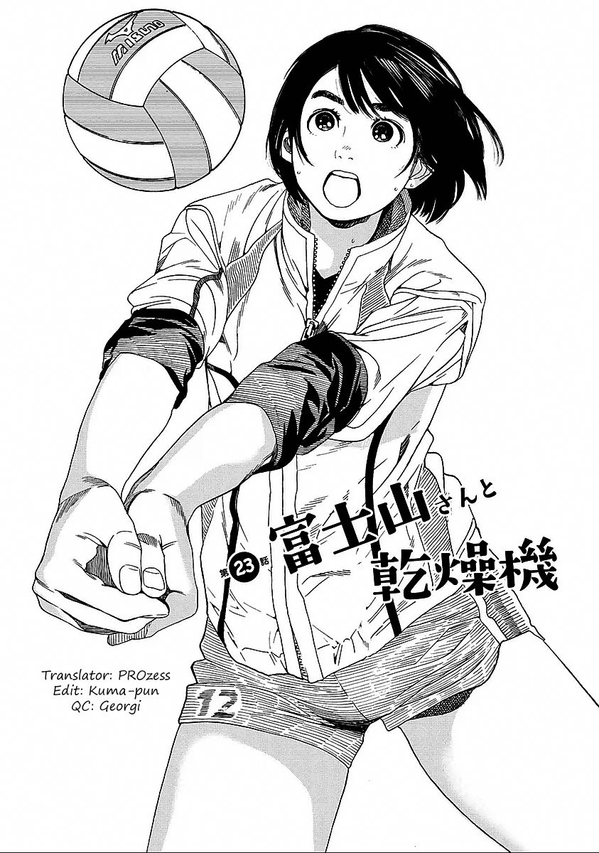 Fujiyama-san wa Shishunki Chapter 23 page 1 - Chapter 23