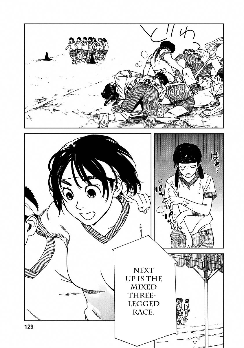 Fujiyama-san wa Shishunki Chapter 24 page 9 - Chapter 24