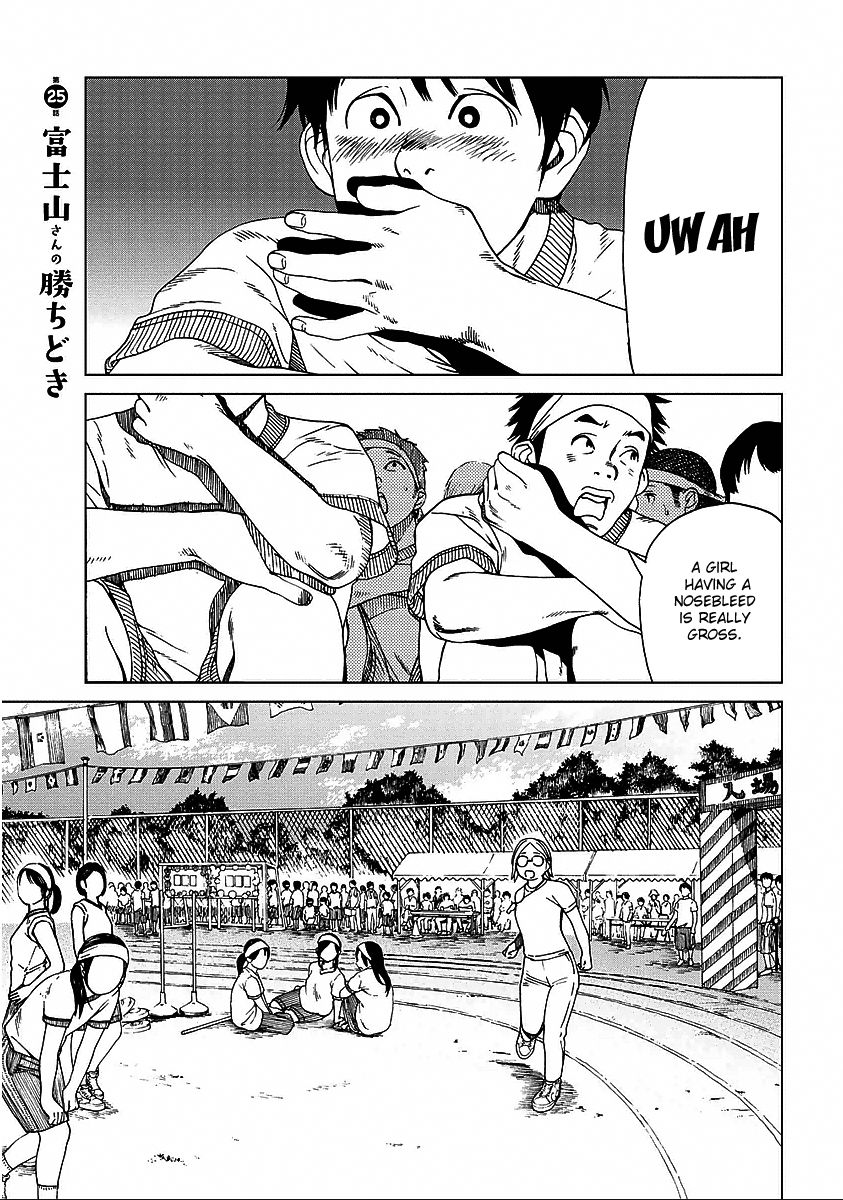 Fujiyama-san wa Shishunki Chapter 25 page 1 - Chapter 25