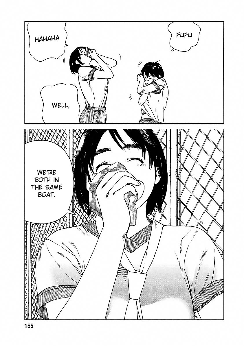 Fujiyama-san wa Shishunki Chapter 25 page 15 - Chapter 25
