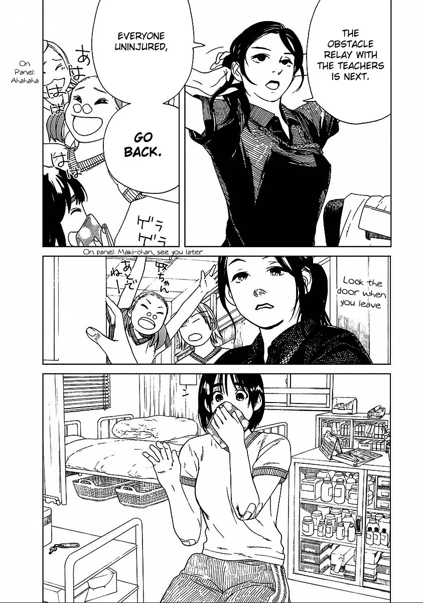 Fujiyama-san wa Shishunki Chapter 25 page 5 - Chapter 25