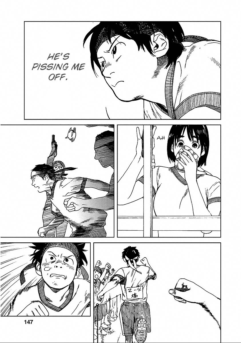 Fujiyama-san wa Shishunki Chapter 25 page 7 - Chapter 25