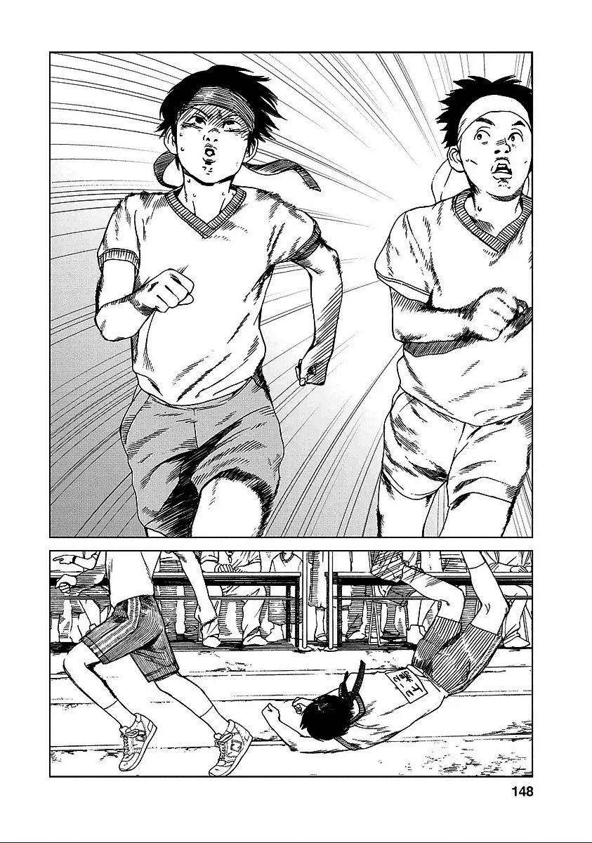 Fujiyama-san wa Shishunki Chapter 25 page 8 - Chapter 25