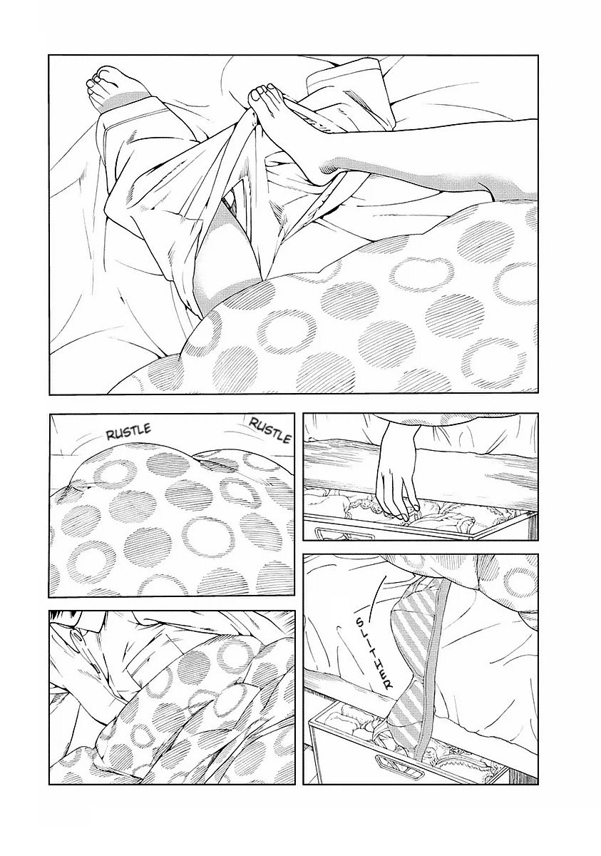 Fujiyama-san wa Shishunki Chapter 26.5 page 2 - Chapter 26.5 : Volume 03 omake