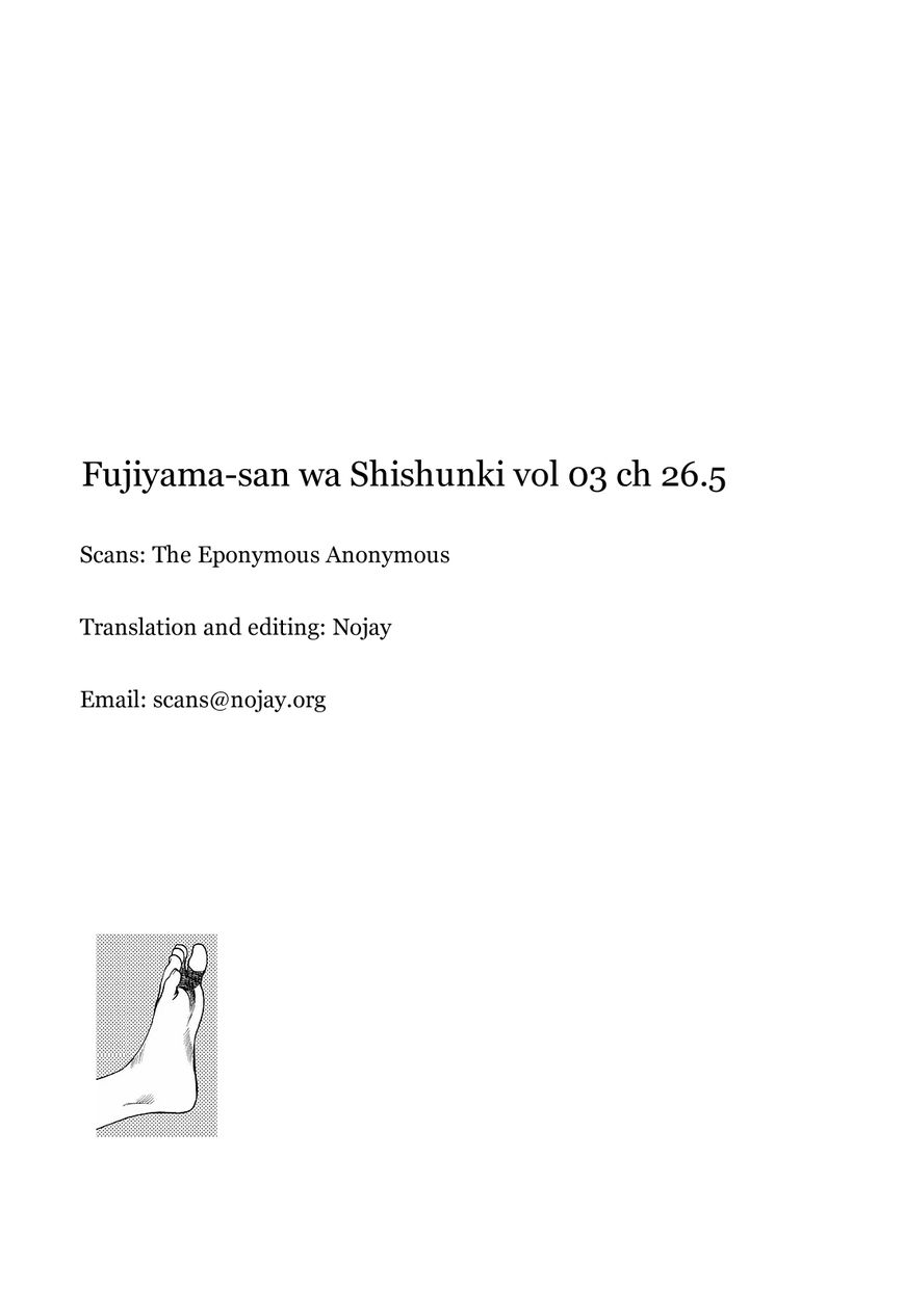 Fujiyama-san wa Shishunki Chapter 26.5 page 6 - Chapter 26.5 : Volume 03 omake
