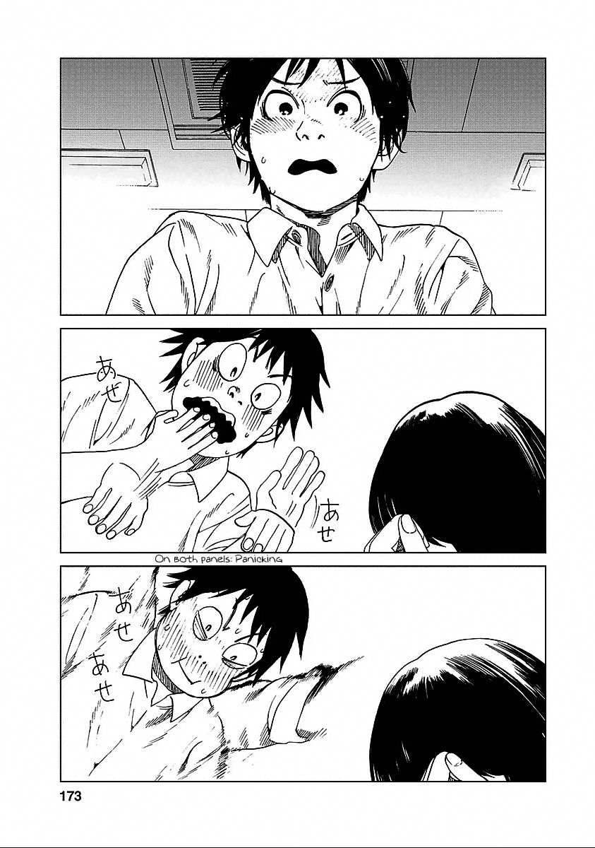 Fujiyama-san wa Shishunki Chapter 26 page 13 - Chapter 26