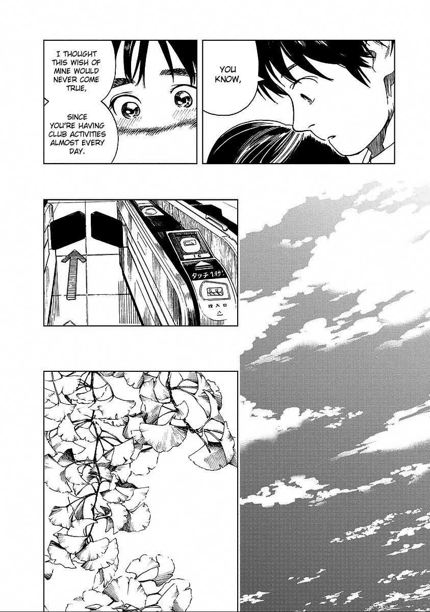 Fujiyama-san wa Shishunki Chapter 26 page 17 - Chapter 26