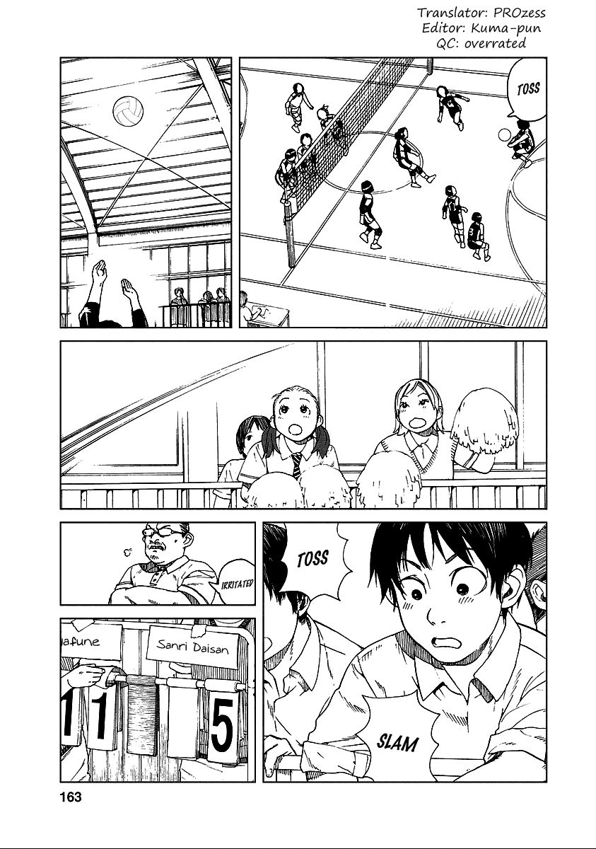 Fujiyama-san wa Shishunki Chapter 26 page 3 - Chapter 26