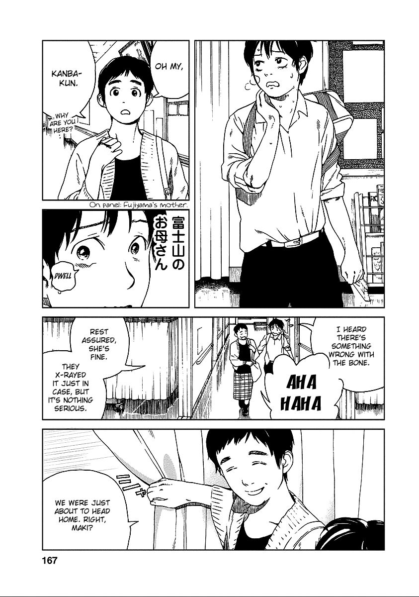 Fujiyama-san wa Shishunki Chapter 26 page 7 - Chapter 26