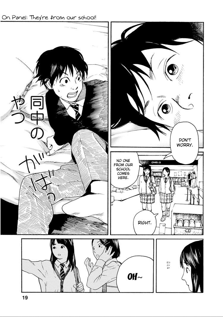 Fujiyama-san wa Shishunki Chapter 27 page 16 - Chapter 27