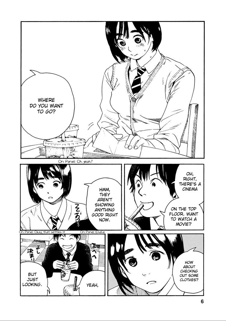 Fujiyama-san wa Shishunki Chapter 27 page 4 - Chapter 27