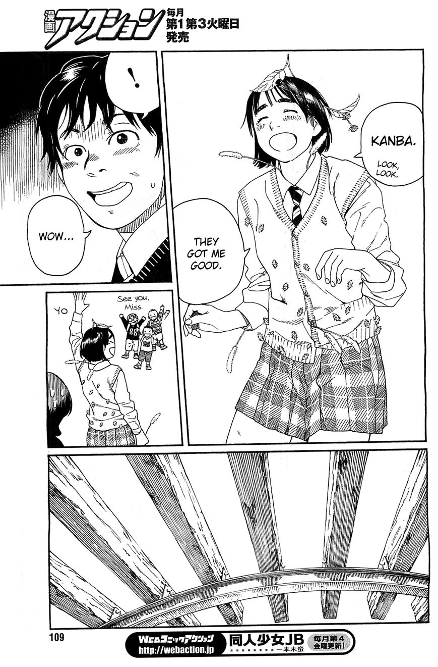 Fujiyama-san wa Shishunki Chapter 28 page 11 - Chapter 28